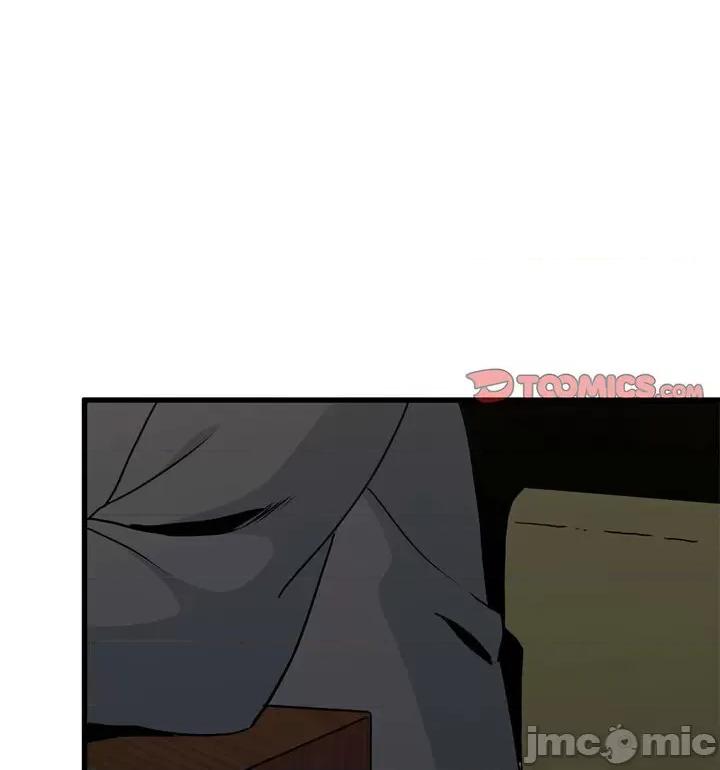 发小碰不得 发小碰不得14 发小碰不得 第135页