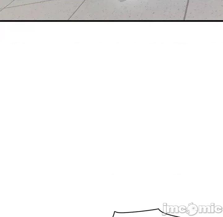 发小碰不得 发小碰不得15 发小碰不得 第160页