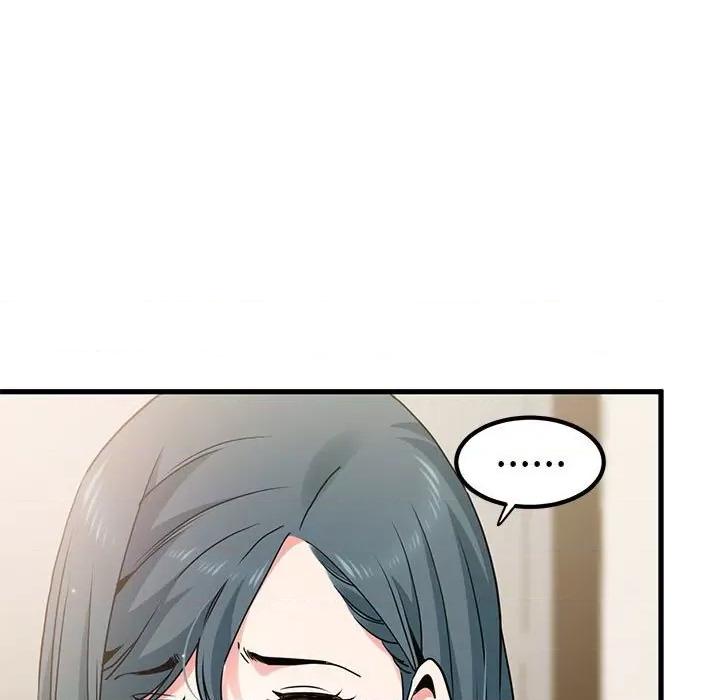 发小碰不得 发小碰不得-发小碰不得 第16话 第29页