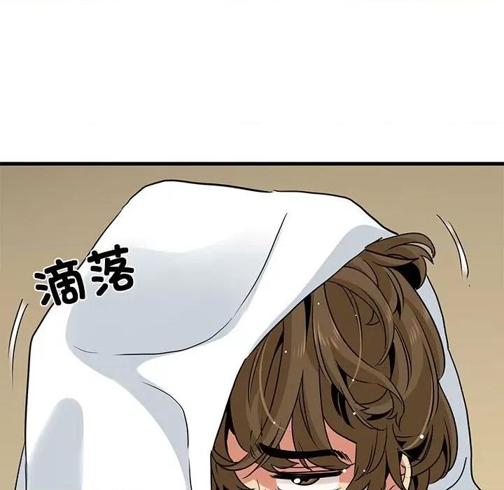 发小碰不得 发小碰不得-发小碰不得 第17话 第36页