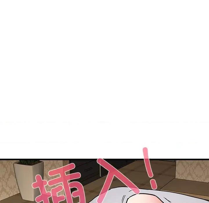 发小碰不得 发小碰不得-发小碰不得 第17话 第169页