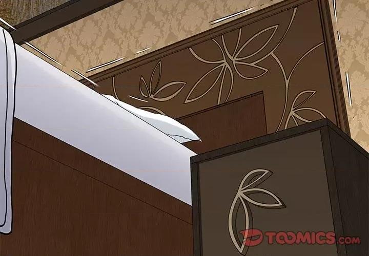 发小碰不得 发小碰不得-发小碰不得 第19话 第4页