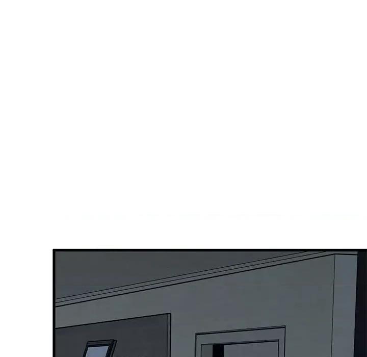 发小碰不得 发小碰不得-发小碰不得 第21话 第59页
