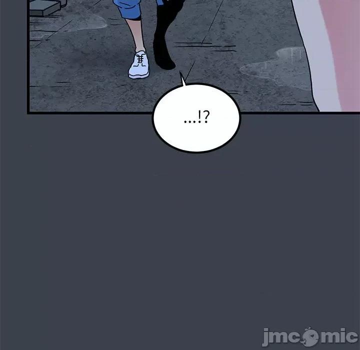 发小碰不得 发小碰不得-发小碰不得 第21话 第165页