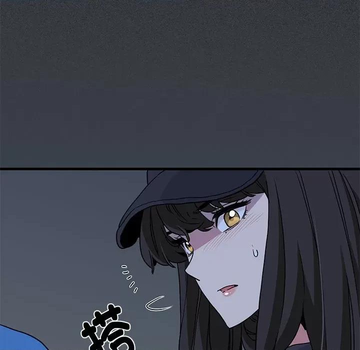发小碰不得 发小碰不得-发小碰不得 第21话 第193页