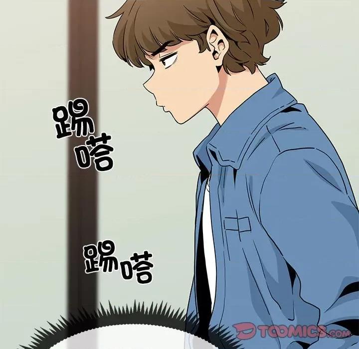 发小碰不得 发小碰不得-发小碰不得 第22话 第156页