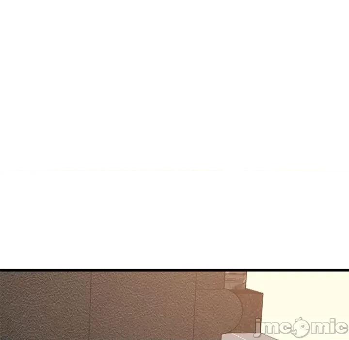发小碰不得 发小碰不得-发小碰不得 第23话 第155页