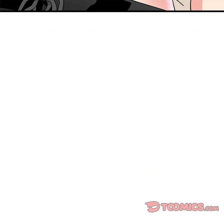 发小碰不得 发小碰不得-发小碰不得 第24话 第21页