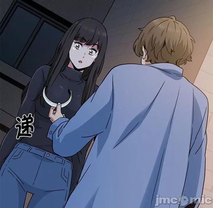 发小碰不得 发小碰不得-发小碰不得 第25话 第175页