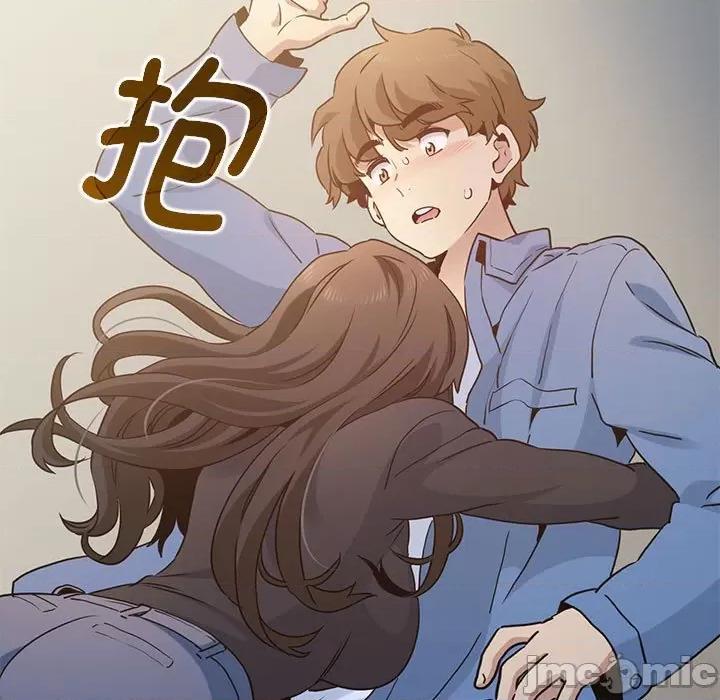 发小碰不得 发小碰不得-发小碰不得 第25话 第185页