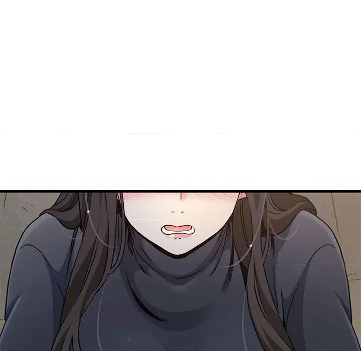 发小碰不得 发小碰不得-发小碰不得 第26话 第29页