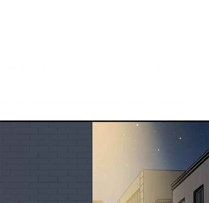 发小碰不得 发小碰不得-发小碰不得 第26话 第31页