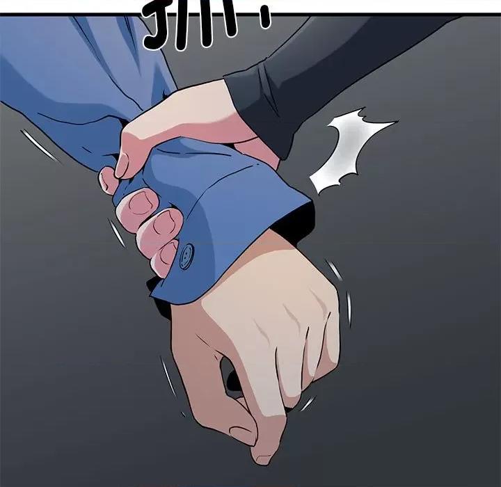 发小碰不得 发小碰不得-发小碰不得 第26话 第117页