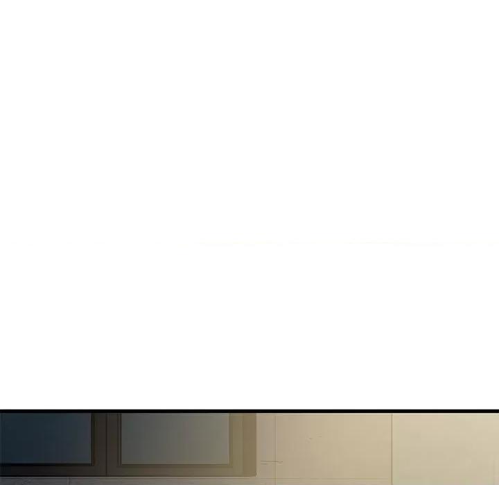 发小碰不得 发小碰不得-发小碰不得 第26话 第141页