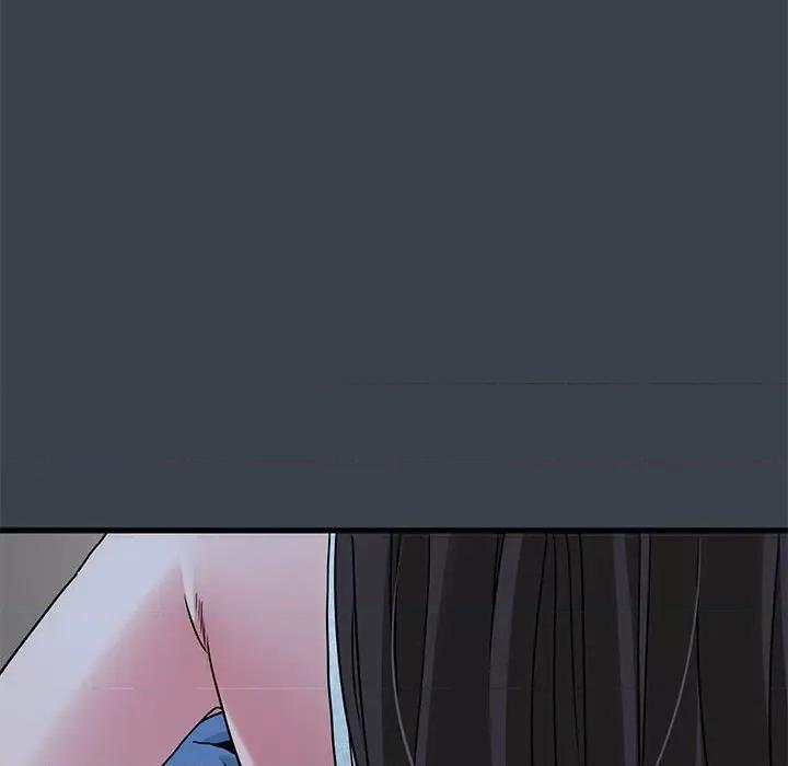发小碰不得 发小碰不得-发小碰不得 第27话 第18页