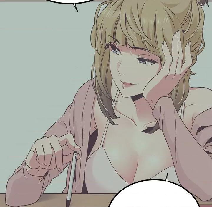 发小碰不得 发小碰不得-发小碰不得 第28话 第73页