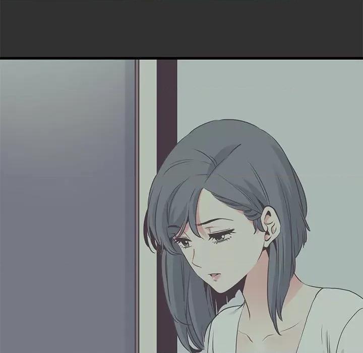 发小碰不得 发小碰不得-发小碰不得 第28话 第77页
