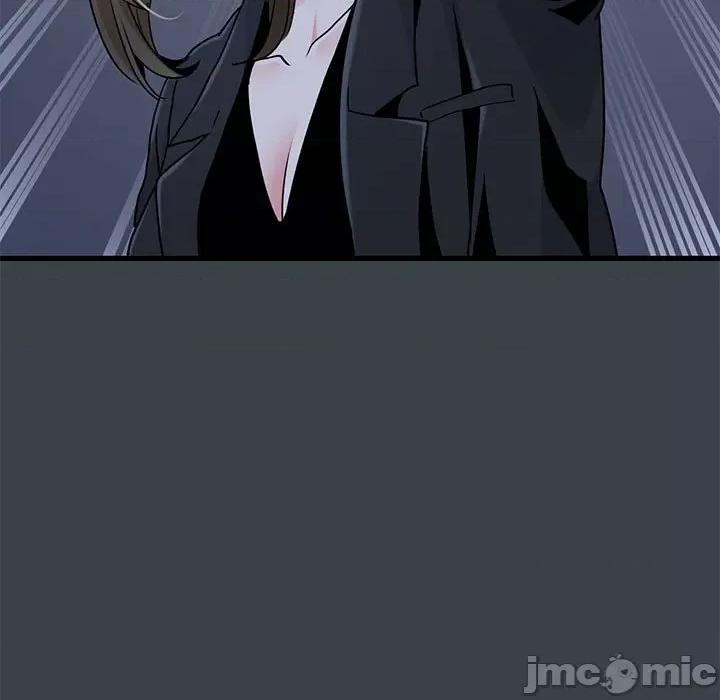 发小碰不得 发小碰不得-发小碰不得 第30话 第25页