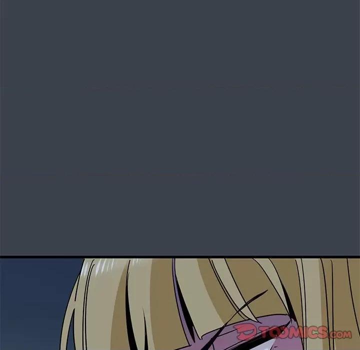 发小碰不得 发小碰不得-发小碰不得 第30话 第39页