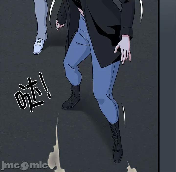 发小碰不得 发小碰不得-发小碰不得 第30话 第115页