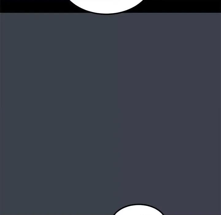 发小碰不得 发小碰不得-发小碰不得 第30话 第146页