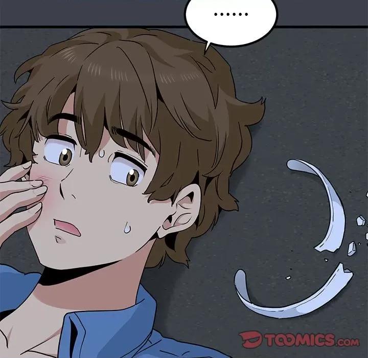 发小碰不得 发小碰不得-发小碰不得 第30话 第147页