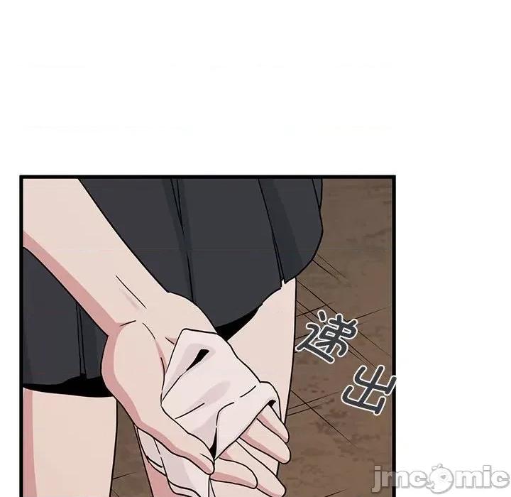 发小碰不得 发小碰不得-发小碰不得 第31话 第130页