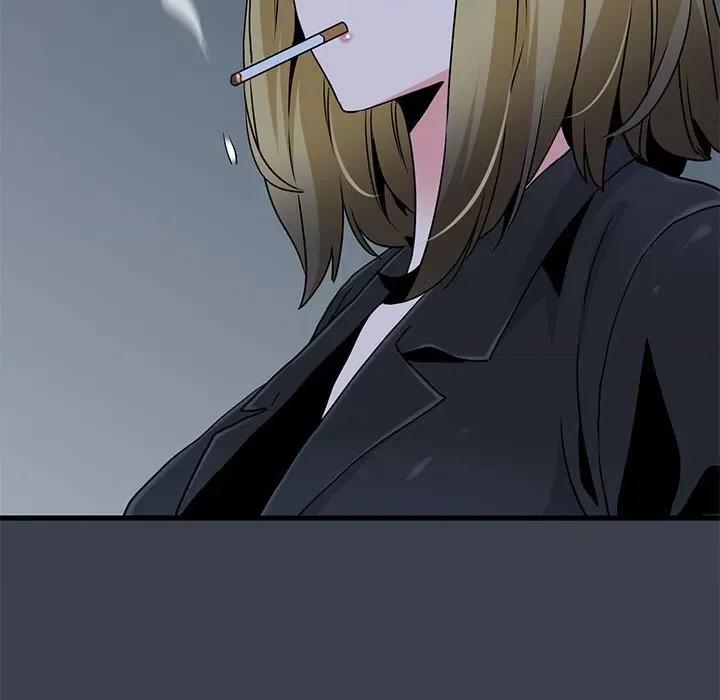 发小碰不得 发小碰不得-发小碰不得 第31话 第171页