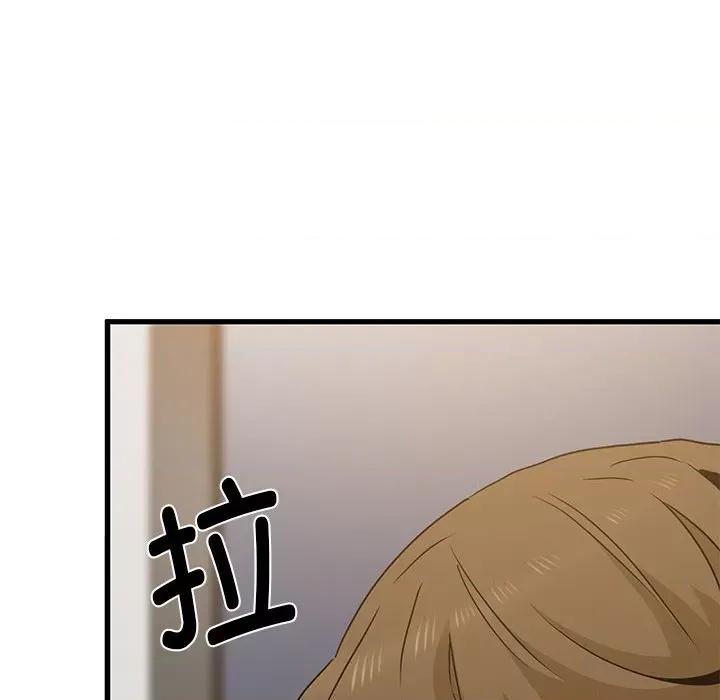 发小碰不得 发小碰不得-发小碰不得 第32话 第154页