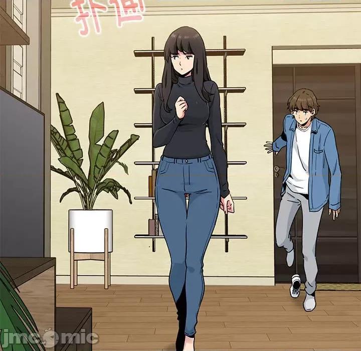 发小碰不得 发小碰不得-发小碰不得 第33话 第75页