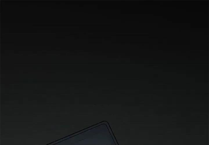 发小碰不得 发小碰不得-发小碰不得 第34话 第1页
