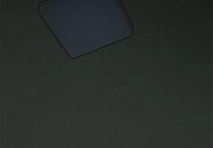 发小碰不得 发小碰不得-发小碰不得 第34话 第2页