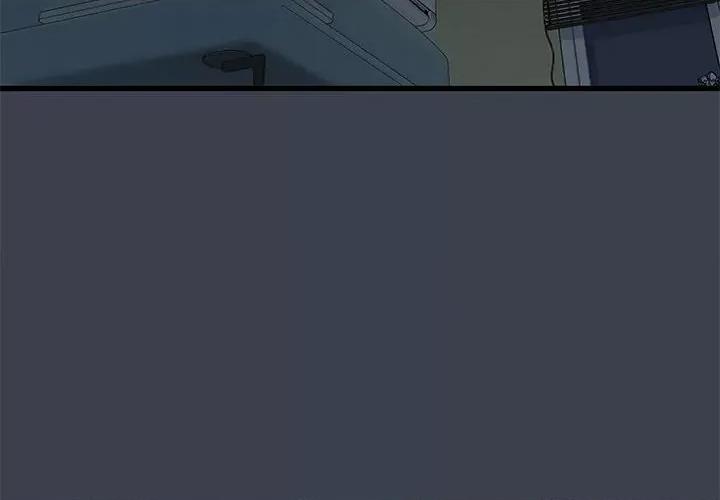 发小碰不得 发小碰不得-发小碰不得 第34话 第4页