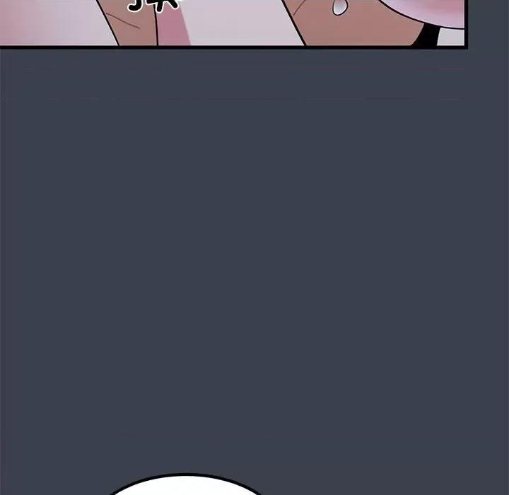 发小碰不得 发小碰不得-发小碰不得 第34话 第114页