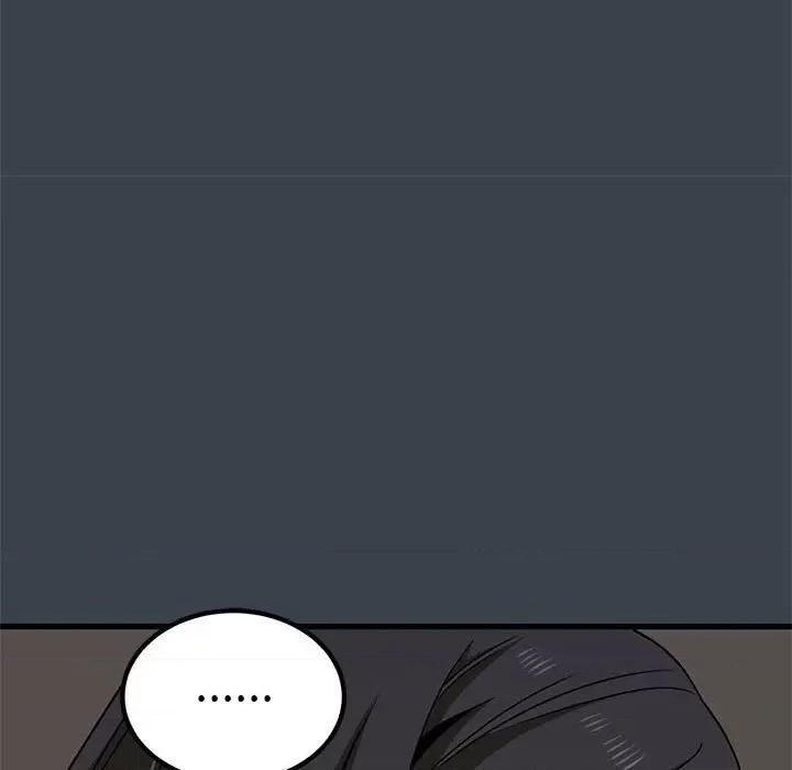 发小碰不得 发小碰不得-发小碰不得 第34话 第161页