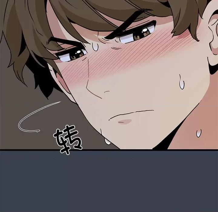 发小碰不得 发小碰不得-发小碰不得 第34话 第169页