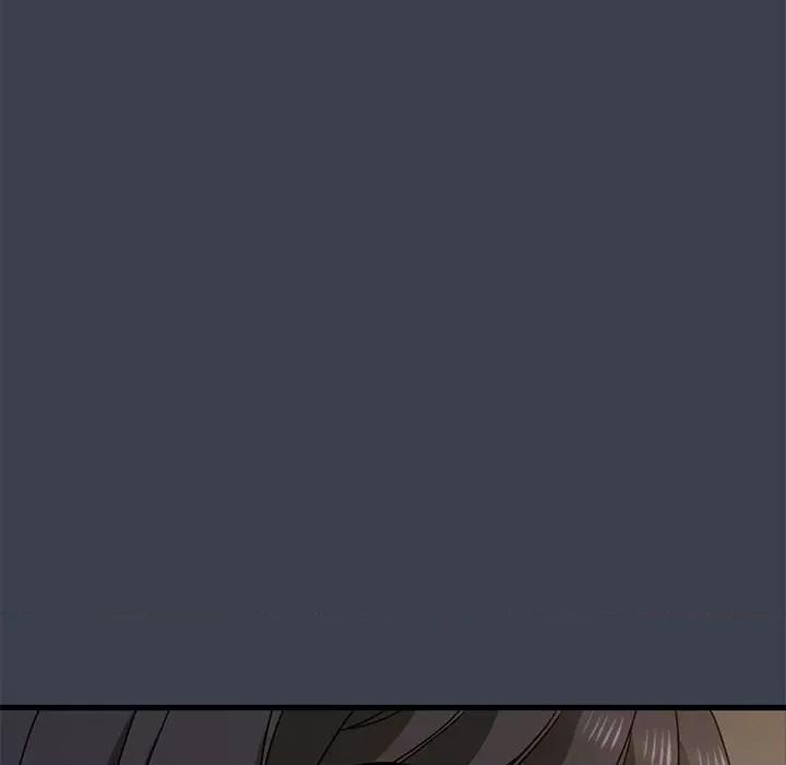 发小碰不得 发小碰不得-发小碰不得 第35话 第9页
