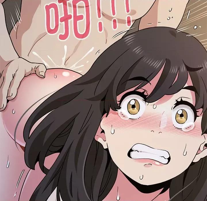 发小碰不得 发小碰不得-发小碰不得 第35话 第64页