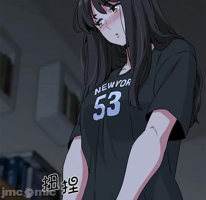 发小碰不得 发小碰不得-发小碰不得 第35话 第170页