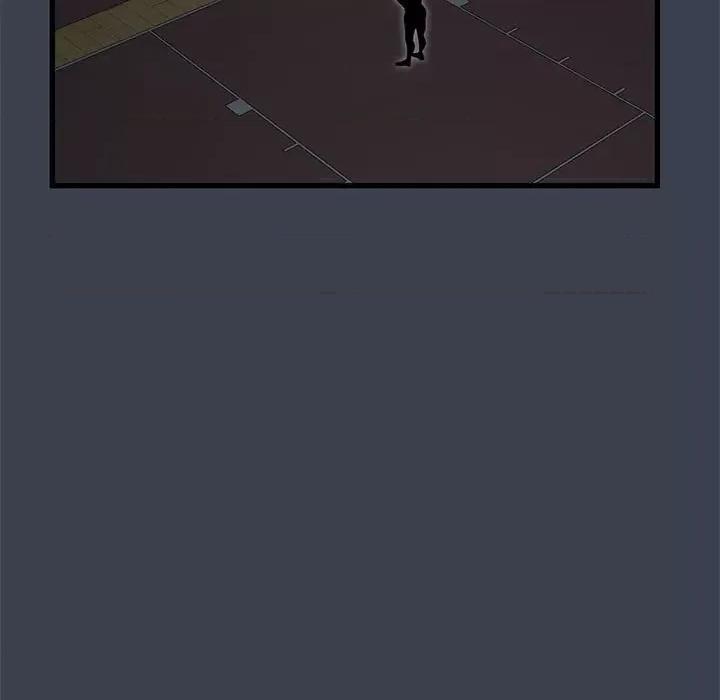 发小碰不得 发小碰不得-发小碰不得 第36话 第7页