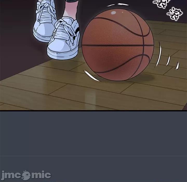 发小碰不得 发小碰不得-发小碰不得 第36话 第15页