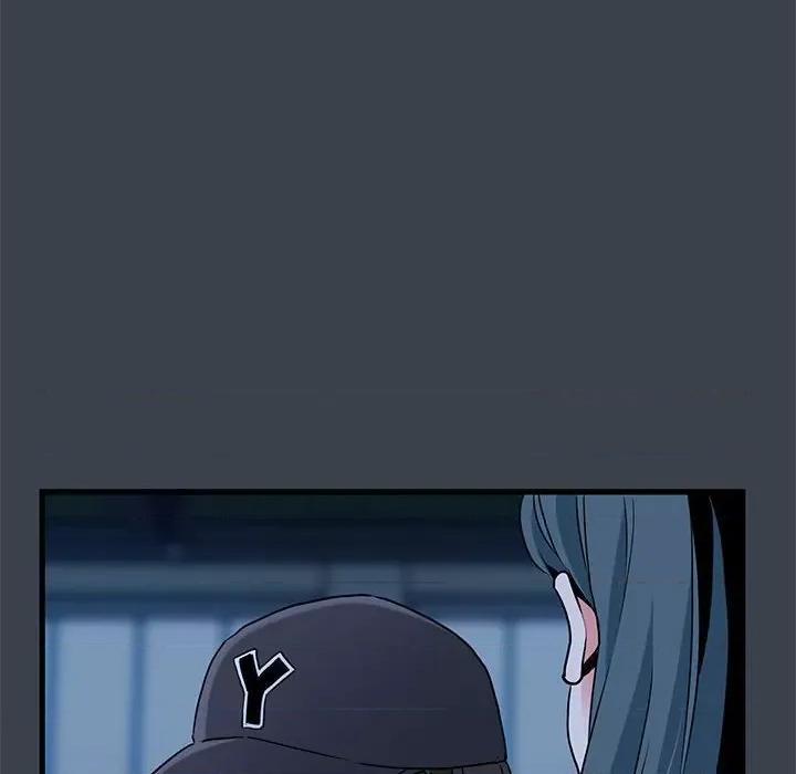发小碰不得 发小碰不得-发小碰不得 第36话 第42页