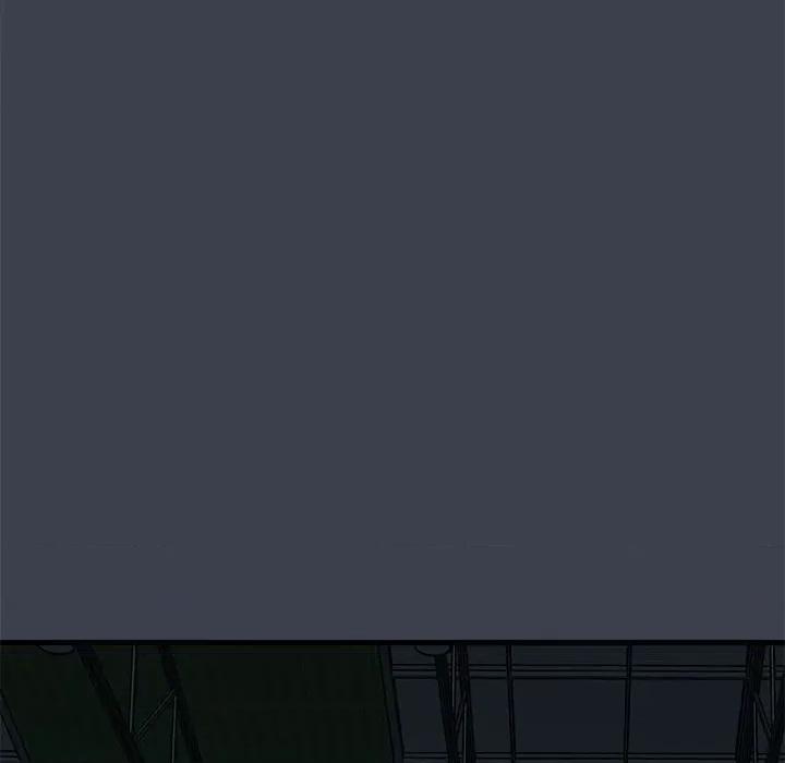 发小碰不得 发小碰不得-发小碰不得 第36话 第44页