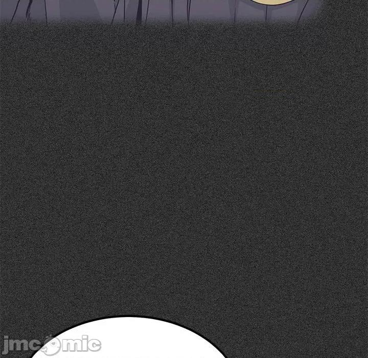 发小碰不得 发小碰不得-发小碰不得 第36话 第85页