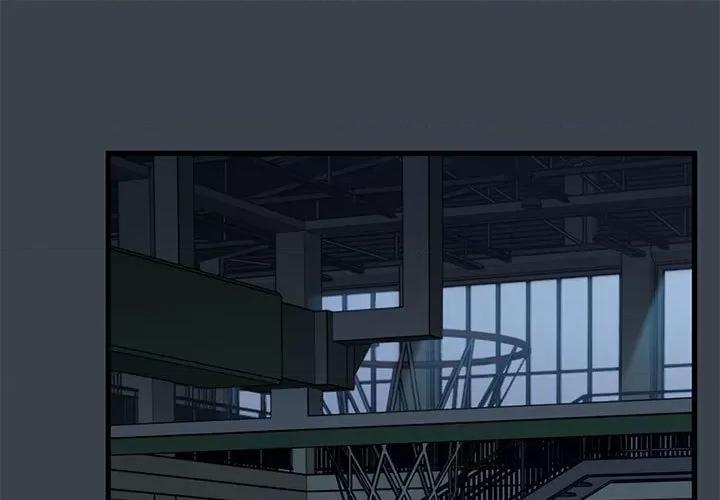 发小碰不得 发小碰不得-发小碰不得 第37话 第1页