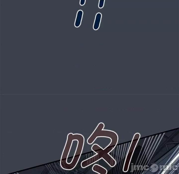 发小碰不得 发小碰不得-发小碰不得 第37话 第40页