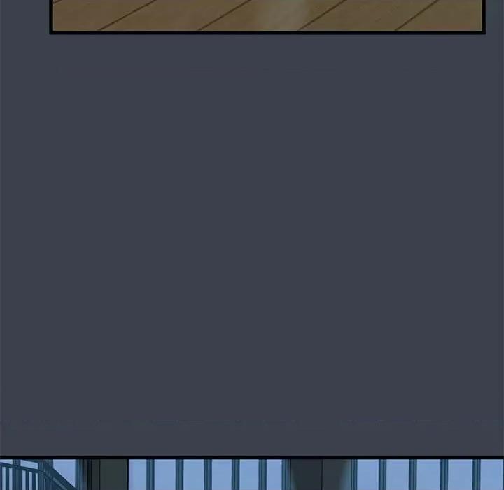发小碰不得 发小碰不得-发小碰不得 第37话 第46页