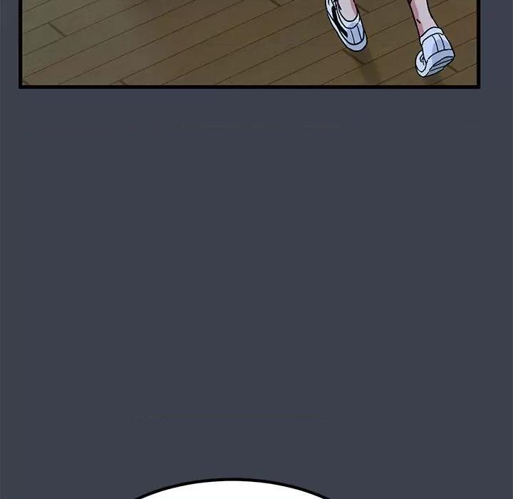发小碰不得 发小碰不得-发小碰不得 第37话 第73页