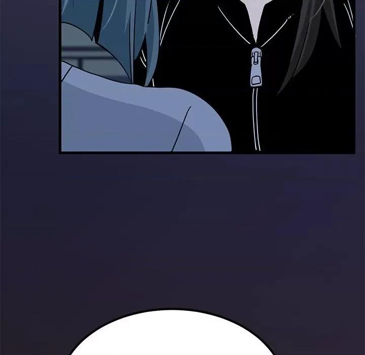 发小碰不得 发小碰不得-发小碰不得 第37话 第107页