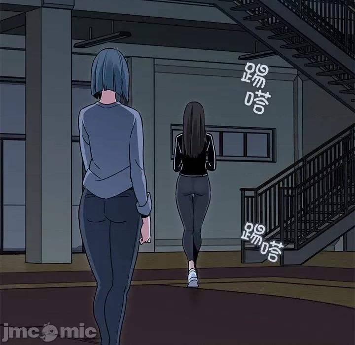 发小碰不得 发小碰不得-发小碰不得 第37话 第115页